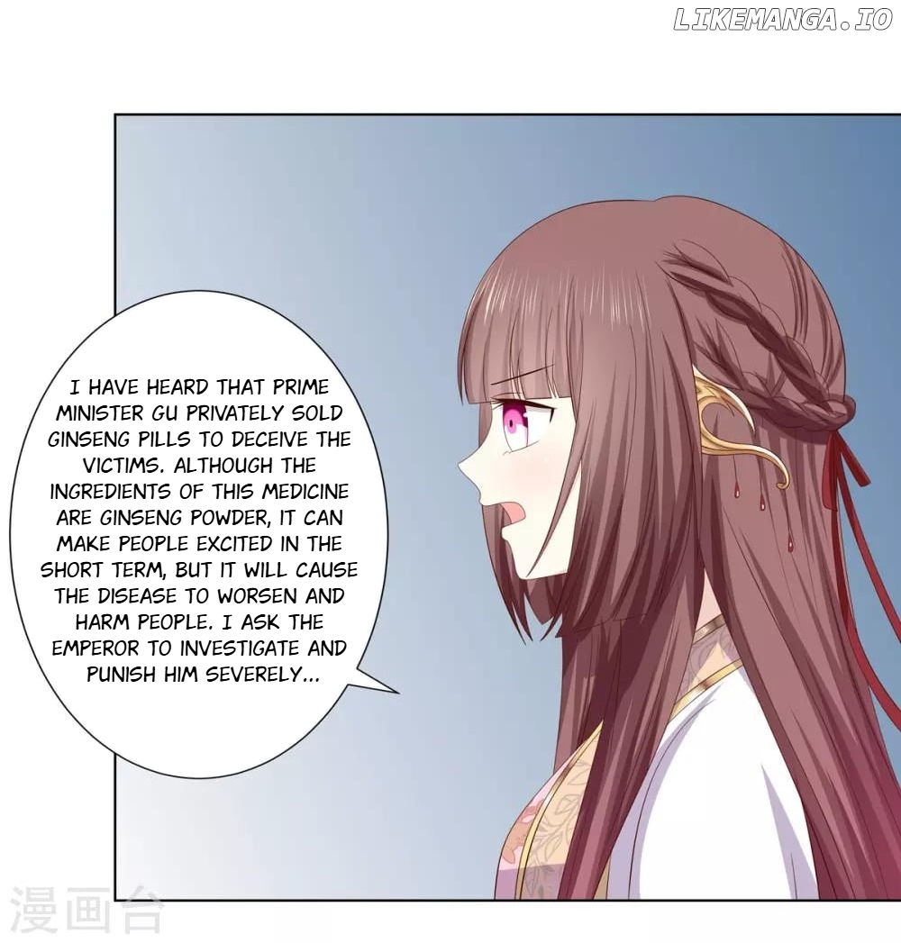 Rewrite My Fate chapter 43 - page 32